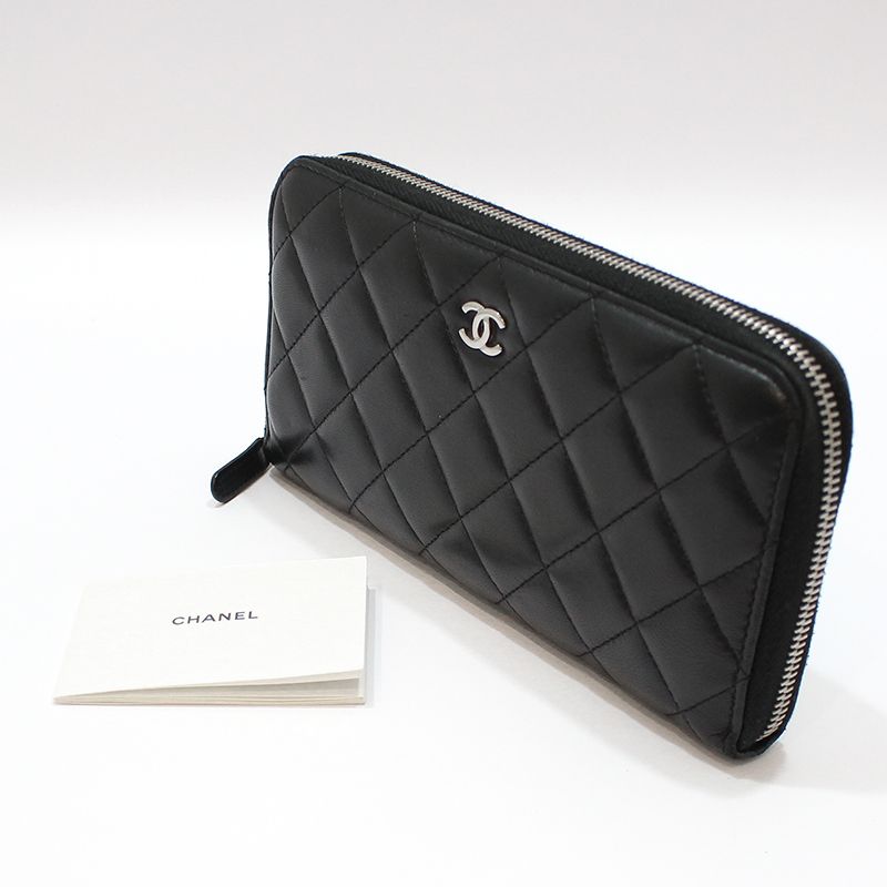 CHANEL Classic Silver Zip Long Wallet in Black Lambskin A50097