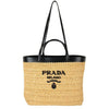 Prada Crocheted Tote Bag Medium 1BG499 2M2Q F0I55 141815861 [P]