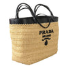 Prada Crocheted Tote Bag Medium 1BG499 2M2Q F0I55 141815861 [P]