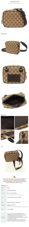 Gucci GG Canvas Mini Bag 140926900 [P]