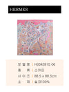HERMES 90er Silk Twill Schal H004281S 06 152754349 [P]