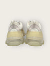 Balenciaga White Clear Sole Triple S Sneakers 42718484 [P]