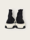 Balenciaga Oreo Speedrunner Sneakers 41880735 [P]