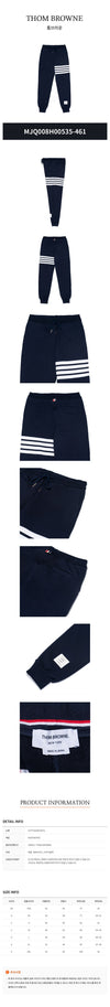THOM BROWNE 4-Sterne Streifen Loopback Strick-Jersey-Hose MJQ008H 00535 461 142313595 [P]