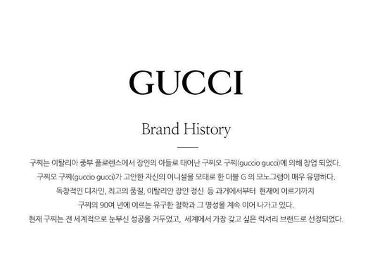 Gucci G-Timeless Women's Metal Watch YA1265061 150655519 [P]