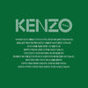 KENZO Kurtarmäntel Tiger T-Shirt für Kinder 155714432 [P]