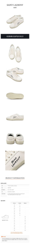 SAINT LAURENT クラシックスニーカー 610648 GUP10 9113 142599844 [P]