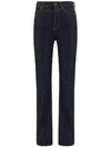 SAINT LAURENT 90’s スリムジーンズ 807142 Y23HA 4020 142599882 [P]