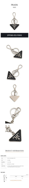 PRADA サフィアーノレザー キーチェーン 2PP080 053 F0002 142600060 [P]