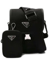 PRADA レニロンレザー クロスボディバッグ 2VD043 2DMH F0002 142600072 [P]