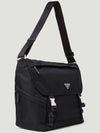 Prada Nylon Saffiano Leather Shoulder Bag 142600075 [P]