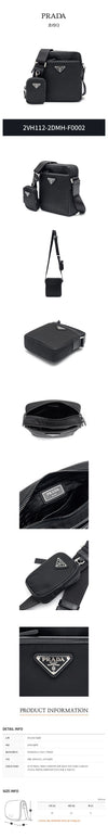 Prada Crossbody Bag 2VH112 2DMH F0002 142600076 [P]