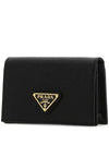 Prada Saffiano Card Holder 142600081 [P]