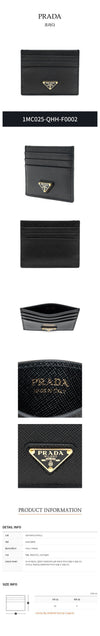 PRADA トライアングルカードホルダー 142600083 [P]