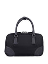 PRADA ビーズ装飾トートバッグ 1BB121 VTRO 2C4Q F0632 142600131 [P]