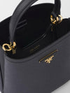 PRADA ミニバッグ 1BA217 OOD 2ERX F0002 142600155 [P]