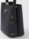PRADA ミニバッグ 1BA217 OOD 2ERX F0002 142600155 [P]