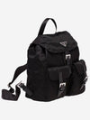 PRADA リナイロン スモール バックパック 1BZ677 RV44 F0002 142600180 [P]