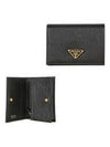 PRADA サフィアーノ トライアングル ロゴ 二つ折り財布 1MV021 QHH F0002 142600183 [P]