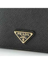 PRADA サフィアーノ トライアングル ロゴ 二つ折り財布 1MV021 QHH F0002 142600183 [P]