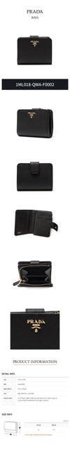 PRADA メタルロゴ サピアノ 二つ折り財布 1ML018 QWA F0002 142600184 [P]