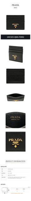 PRADA カードホルダー 142600197 [P]