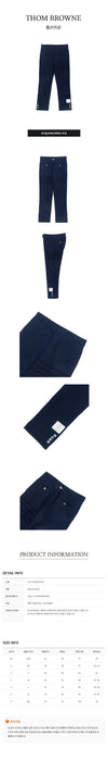Thom Browne 4-Bar Stripe Loopback Cotton Pants 142600273 [P]