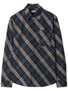 Burberry Relaxed Fit Check Cotton Shirt 8105201 142645709 [P]