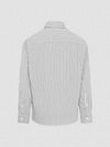 BURBERRY Gestreifte Baumwollhemd 8102560 142645720 [P]