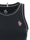 Moncler Grenoble Logo Patch Sleeveless Jacket 8P00001 899YG 999 142645869 [P]