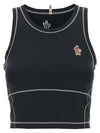 Moncler Grenoble Logo Patch Sleeveless Jacket 8P00001 899YG 999 142645869 [P]