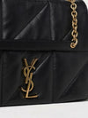 SAINT LAURENT ラムスキン ミディアム バッグ 142646065 [P]