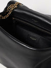 SAINT LAURENT ラムスキン ミディアム バッグ 142646065 [P]
