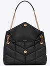 SAINT LAURENT キルティングラムスキンプファーバッグ小サイズ5774761EL071000 142646066 [P]