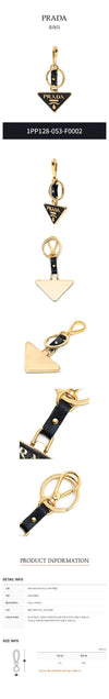 PRADA トライアングルキーホルダー 142785784 [P]