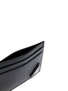 PRADA カードホルダー 2MC149 QHH F0002 142785794 [P]