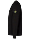 STONE ISLAND コットン Vネック カーディガン 142785972 [P]
