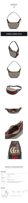 GUCCI オフィディア GG ミニバッグ 658551 96IWG 8745 142960589 [P]