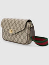 Gucci Ophidia Mini Bag 160628125 [P]