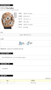 THE EDITOR 6953N 165 23 スターパターン ニットウェア 142961517 [P]