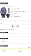 THE EDITOR Editor 6690RC 0149 Stripe Sweatshirt 142961521 [P]