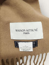 MAISON KITSUNE チノベージュ ヘッドフォックス ウール マフラー 142972487 [P]
