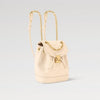 LOUIS VUITTON Nano Noe Backpack Beige M25819 143001413 [P]