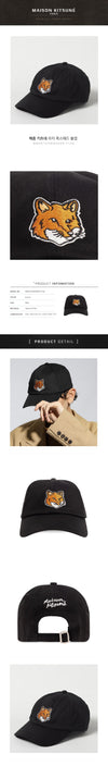 MAISON KITSUNE ラージ フォックスヘッド キャップ P199 121502999 [P]