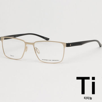 PORSCHE DESIGN ポルシェデザイン チタン メガネフレーム P8354 B 142761859
