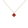 Van Cleef & Arpels Sweet Alhambra Pendant VCARN59M00 143137548 [P]