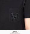 MaxMara S Madera Short Sleeve T-Shirt 009 2529976011 143138819 [P]