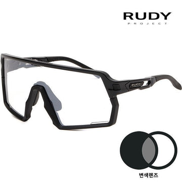 Rudy Project Kelion Color Changing Sports Sunglasses Day and Night Goggles Running Fishing Bike Bicycle SP857842 0000 138332922