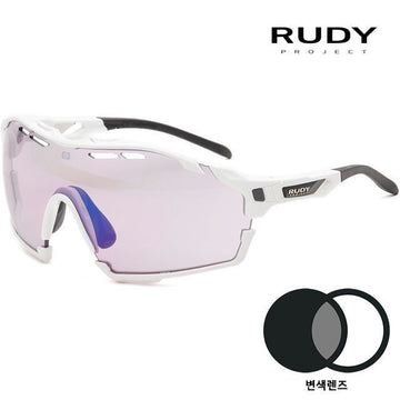RUDY PROJECT Sport-Sonnenbrille mit Farbveränderung, lila, Golf, Fahrrad, Radfahren, SP637569 0008 138332898