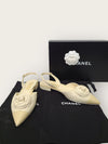 CHANEL Beige Lammleder zweifarbige Camellia Flach Slingbacks 143171949 [P]